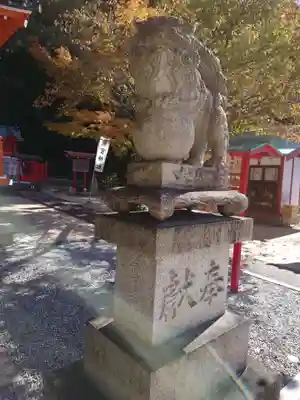 塩屋神社(広島県)