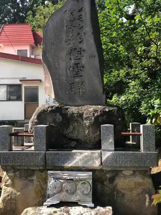 奥富士出雲神社のその他建物
