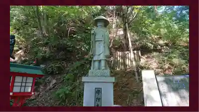 高尾山薬王院(東京都)