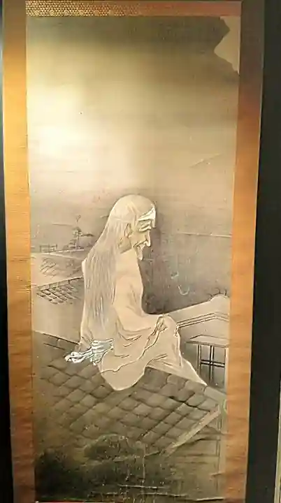 大念佛寺(大阪府)