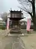 素鵞神社(茨城県)