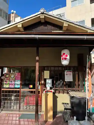 大阪天満宮(大阪府)