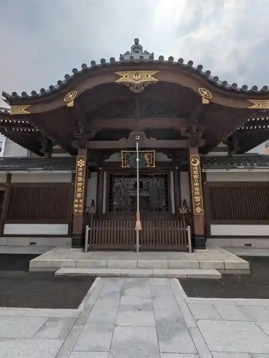 長國寺(東京都)