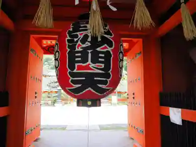 毘沙門堂門跡の山門・神門