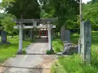 瀧神社(福島県)