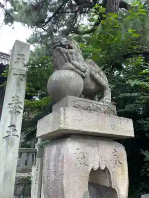 琴彈八幡宮(香川県)