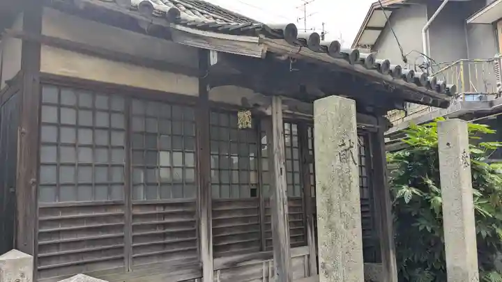 愛敬神社(香川県)