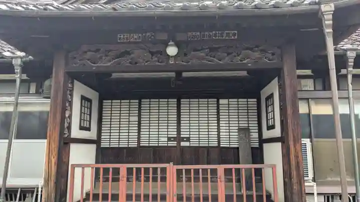 真興寺の本殿・本堂