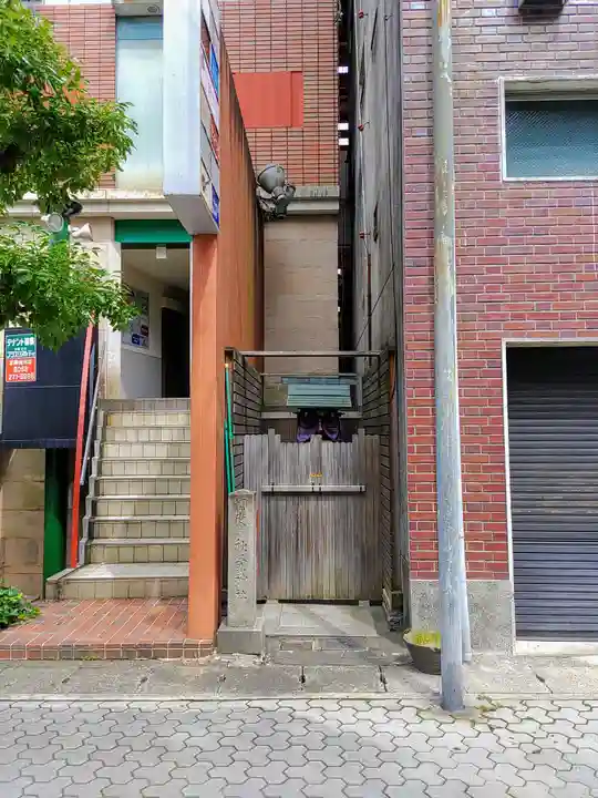 秋葉神社(美殿町)のその他建物