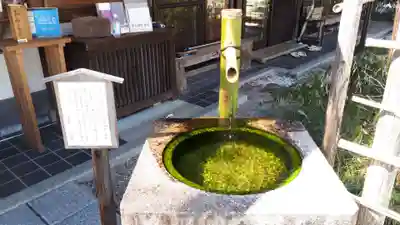 梨木神社(京都府)