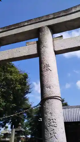 日枝神社の鳥居