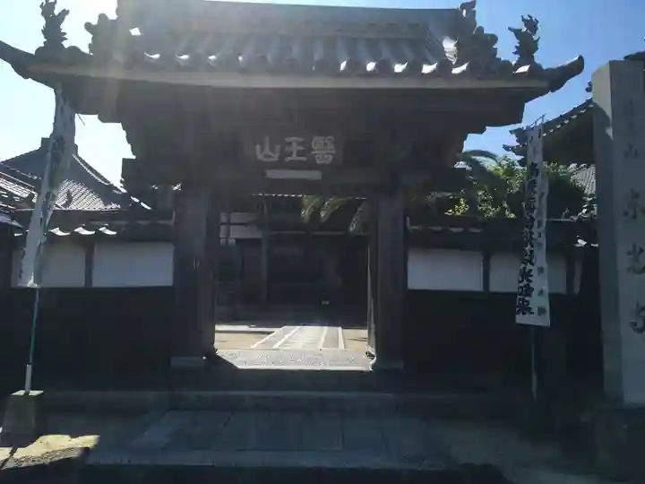 東光寺の山門・神門