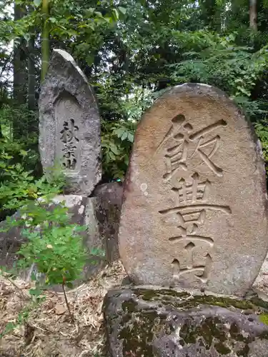 薬師堂(福島県)