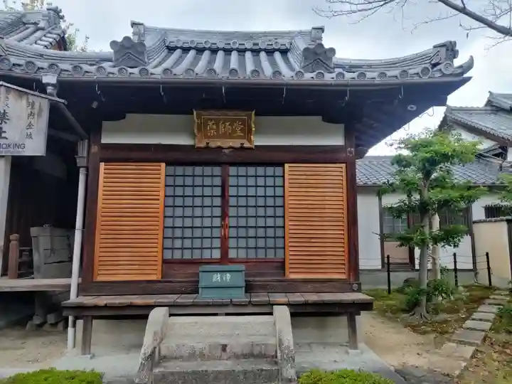 安樂壽院(京都府)