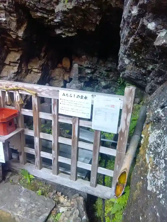 日龍峯寺(高澤観音)(美濃清水)の{uncategorized: "未分類", other: "その他", undefined: "問題あり", building: "その他建物", grave: "お墓", sacred_gate: "鳥居", guardian: "狛犬", statue: "像", buddha: "仏像", history: "歴史", nature: "自然", garden: "庭園", animal: "動物", pagoda: "塔", temizu: "手水舎", mountain_gate: "山門・神門", sanctuary: "本殿・本堂", subordinate: "末社・摂社", art: "芸術", scenery: "景色", jizo: "地蔵", ema: "絵馬", goshuin: "御朱印", omikuji: "おみくじ", items: "授与品その他", amulet: "お守り", goshuincho: "御朱印帳", eats: "食事", festival: "お祭り", votive_dance: "神楽", shichigosan: "七五三参", wedding: "結婚式", experience: "体験その他", initially: "初詣", around: "周辺", anti_infection: "感染症対策"}