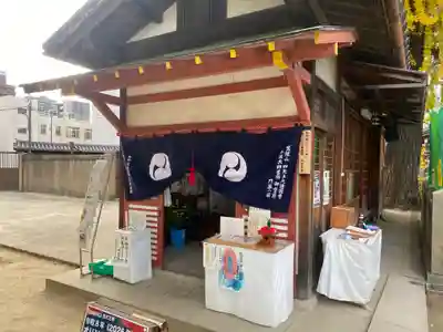 四天王寺(大阪府)