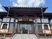 正福院(栃木県)