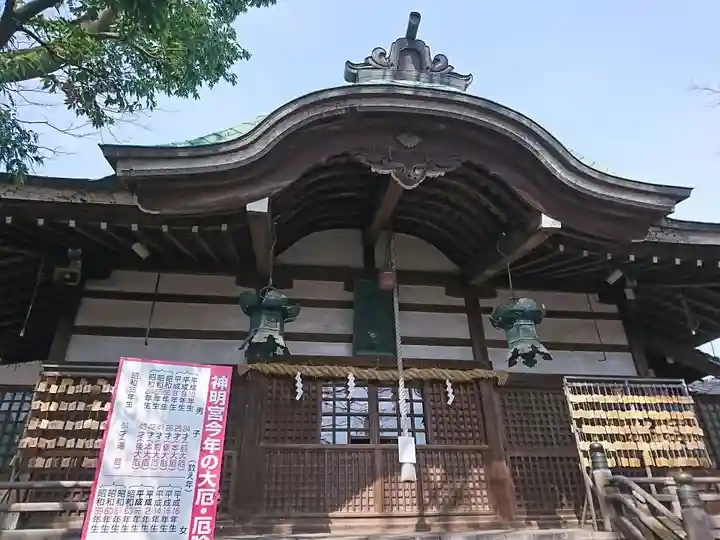 神明宮の本殿・本堂