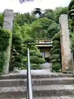 東林寺の山門・神門