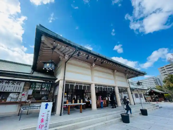 難波大社 生國魂神社(大阪府)