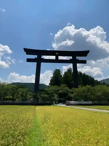 熊野本宮大社(和歌山県)