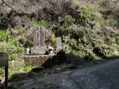 霊山尺間嶽(大分県)