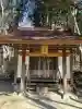湯神神社の{uncategorized: "未分類", other: "その他", undefined: "問題あり", building: "その他建物", grave: "お墓", sacred_gate: "鳥居", guardian: "狛犬", statue: "像", buddha: "仏像", history: "歴史", nature: "自然", garden: "庭園", animal: "動物", pagoda: "塔", temizu: "手水舎", mountain_gate: "山門・神門", sanctuary: "本殿・本堂", subordinate: "末社・摂社", art: "芸術", scenery: "景色", jizo: "地蔵", ema: "絵馬", goshuin: "御朱印", omikuji: "おみくじ", items: "授与品その他", amulet: "お守り", goshuincho: "御朱印帳", eats: "食事", festival: "お祭り", votive_dance: "神楽", shichigosan: "七五三参", wedding: "結婚式", experience: "体験その他", initially: "初詣", around: "周辺", anti_infection: "感染症対策"}