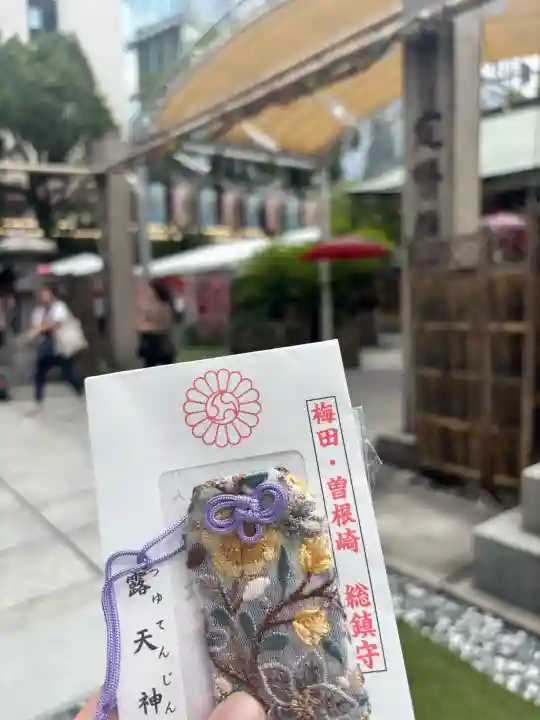露天神社(お初天神)(大阪府)