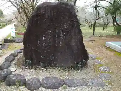 檜原神社（大神神社摂社）(奈良県)