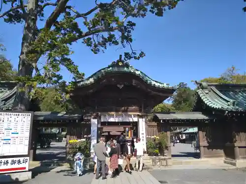 三嶋大社の山門