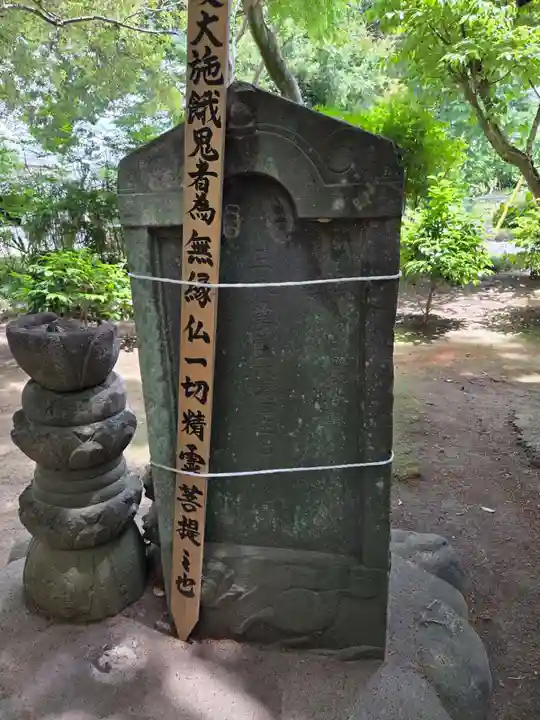 高尾氷川神社(埼玉県)