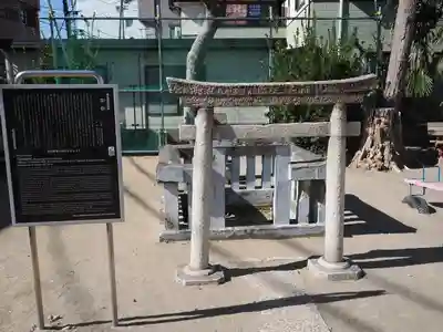 立石稲荷神社(東京都)