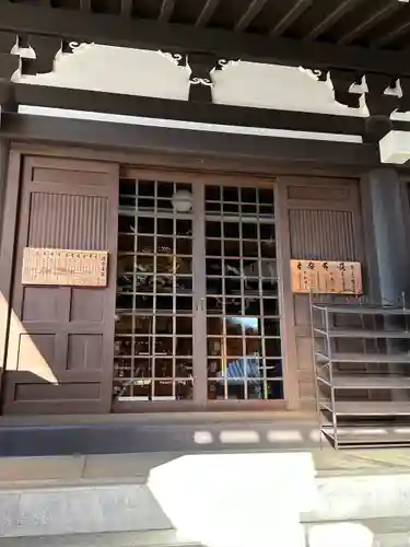 大覚寺(兵庫県)