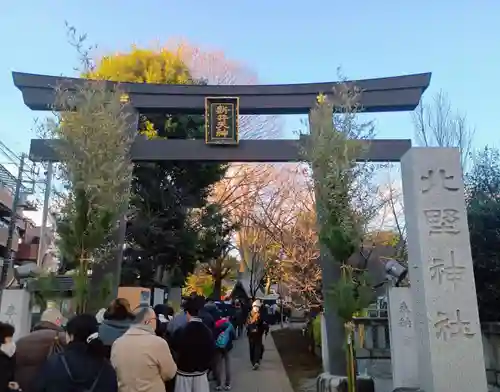 新井天神北野神社(東京都)