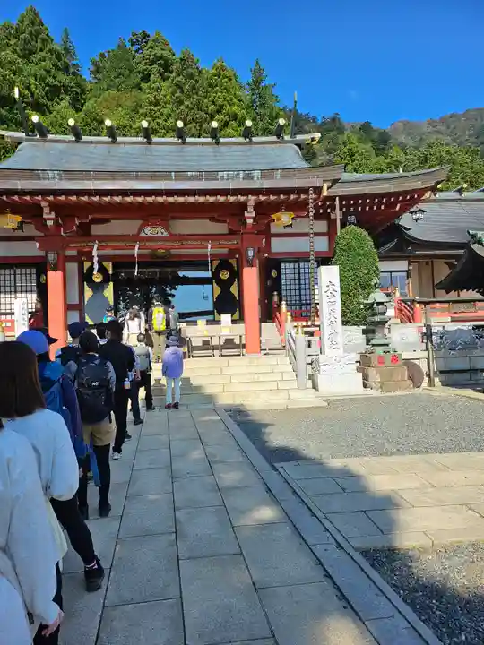 大山阿夫利神社(神奈川県)