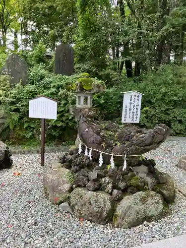 富士山東口本宮 冨士浅間神社(静岡県)