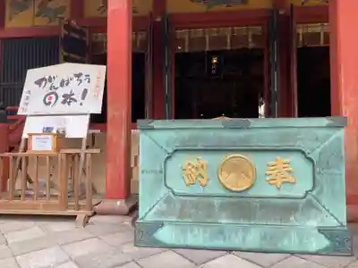 浅草神社の本殿・本堂
