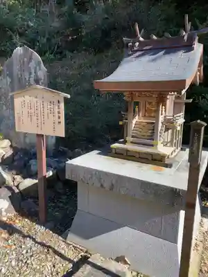 川勾神社(神奈川県)