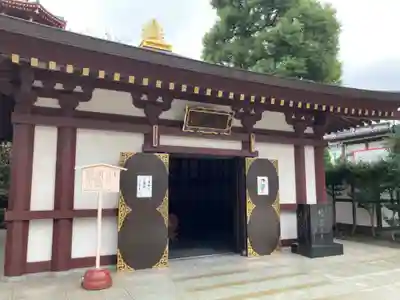川崎大師（平間寺）(神奈川県)