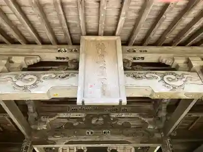 都々古別神社(馬場)(福島県)