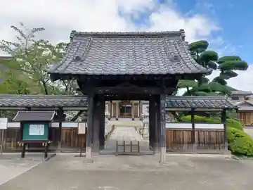 観音寺(埼玉県)