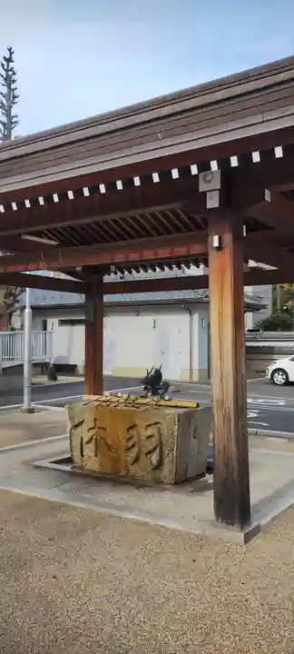 秋葉山圓通寺(愛知県)