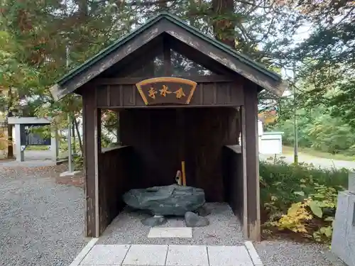 由仁神社(北海道)