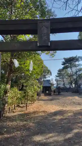 八坂神社(神奈川県)