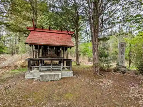 留辺蘂神社の末社