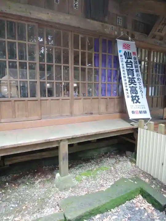 白河神社のその他建物