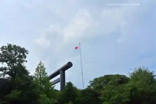 靖國神社(東京都)