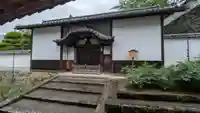 梅心院(奈良県)