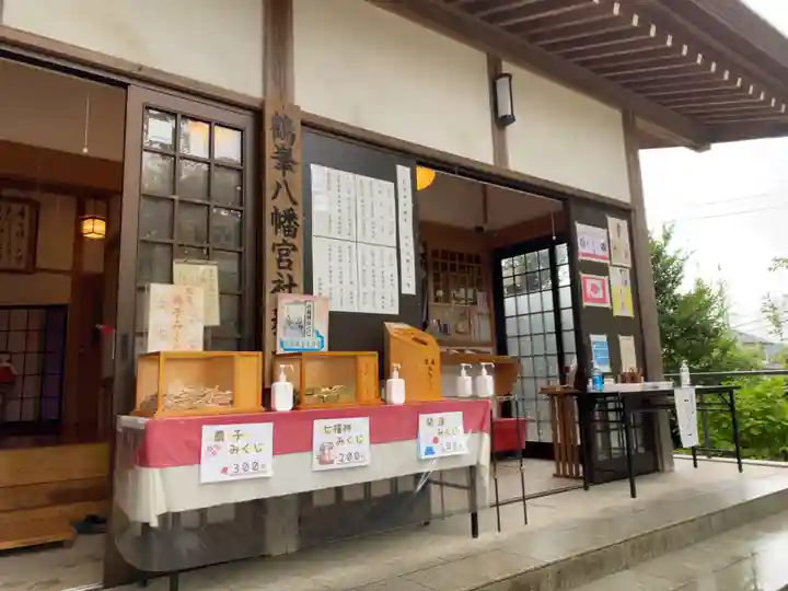 鶴峯八幡宮のその他建物