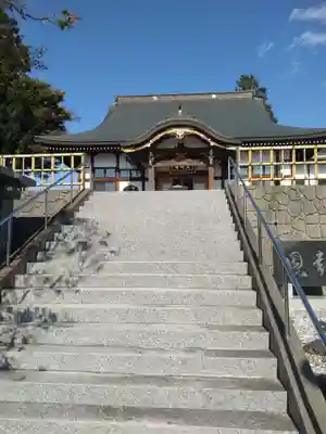 天祥寺(宮城県)